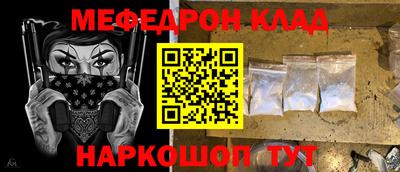 apvp Новокубанск