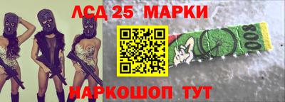 apvp Новокубанск