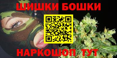apvp Новокубанск