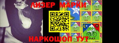 apvp Новокубанск