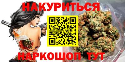 MESCALINE Новодвинск