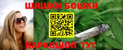 apvp Новокубанск