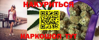 MESCALINE Новодвинск