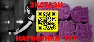 apvp Новокубанск