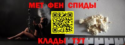 MESCALINE Новодвинск
