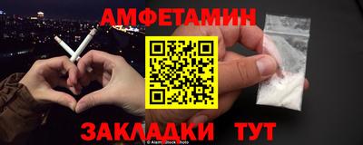 MESCALINE Новодвинск