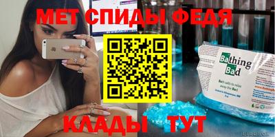 apvp Новокубанск