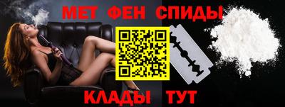 apvp Новокубанск