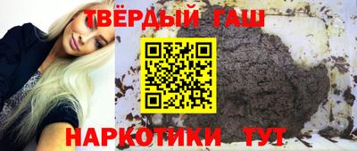 MESCALINE Новодвинск