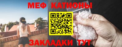 apvp Новокубанск