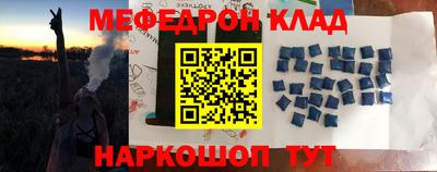 apvp Новокубанск